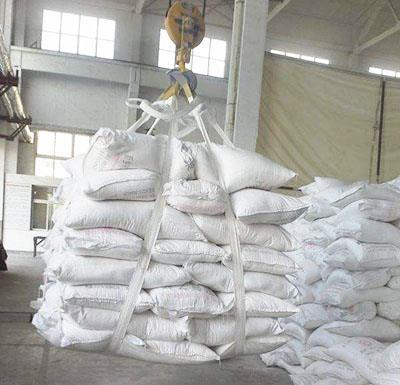 氫氧化鈣廠家 氫氧化鈣價格 專業(yè)氫氧化鈣供應(yīng)商