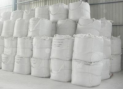 氫氧化鈣廠家 專業(yè)氫氧化鈣供應(yīng)商 氫氧化鈣廠家價格 氫氧化鈣