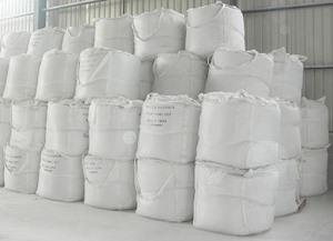 氫氧化鈣廠家 氫氧化鈣價(jià)格 工業(yè)氫氧化鈣 污水處理氫氧化鈣