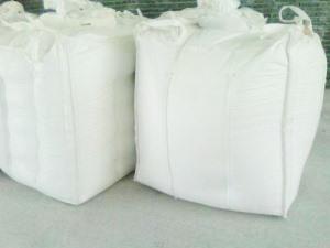 氧化鈣廠家 氧化鈣價(jià)格 輕質(zhì)碳酸鈣 消石灰廠家 高純度氫氧化鈣