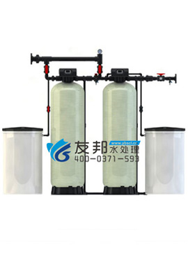 10T/H(每小時出水10噸)全自動軟化水設(shè)備